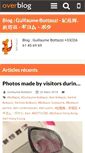 Mobile Screenshot of bottazziguillaume.over-blog.com