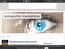 Tablet Screenshot of poilagratter-translations.over-blog.fr