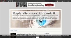 Desktop Screenshot of hezbollah-resistance.over-blog.com