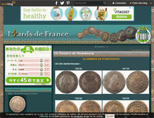 Tablet Screenshot of liardsdefrance.over-blog.com