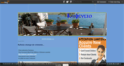 Desktop Screenshot of kafenio.over-blog.com