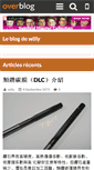 Mobile Screenshot of beeway.over-blog.com