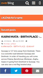 Mobile Screenshot of karnimata.over-blog.com