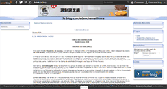 Desktop Screenshot of cercledeschamailleurs.over-blog.com