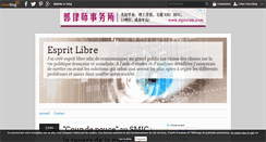 Desktop Screenshot of espritlibreolivierpoinsignon.over-blog.com