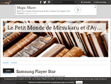 Tablet Screenshot of mitsukaru-ayame.over-blog.fr