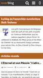 Mobile Screenshot of bethyeshoua.over-blog.com