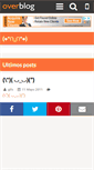 Mobile Screenshot of gifs.over-blog.es
