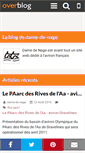 Mobile Screenshot of dame-de-nage.over-blog.com