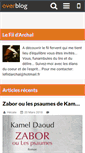 Mobile Screenshot of lefildarchal.over-blog.fr