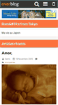 Mobile Screenshot of damsfromtokyo.over-blog.com