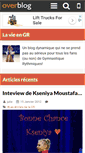 Mobile Screenshot of gymnastiquerythmique6.over-blog.com