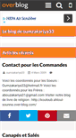 Mobile Screenshot of dar-al-akal.over-blog.com