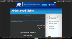 Desktop Screenshot of dialmy.over-blog.com