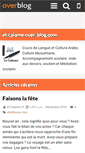 Mobile Screenshot of el-calame.over-blog.com