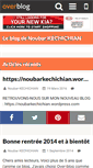 Mobile Screenshot of noubar.kechichian.over-blog.com