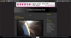 Desktop Screenshot of hakageometrique.over-blog.fr
