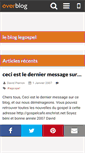 Mobile Screenshot of legospel.over-blog.com