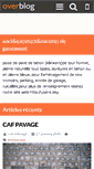 Mobile Screenshot of cafpavage.over-blog.com