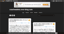 Desktop Screenshot of coachwallets.over-blog.com