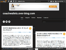 Tablet Screenshot of coachwallets.over-blog.com