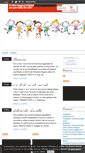 Mobile Screenshot of demalym.over-blog.com