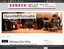 Tablet Screenshot of haraldsgraffiti.over-blog.com