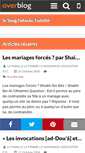 Mobile Screenshot of fatwas-famille.over-blog.com