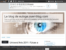 Tablet Screenshot of dismoitoutsurlebenin.over-blog.com