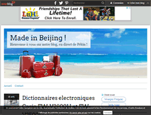 Tablet Screenshot of madeinbeijing.over-blog.com