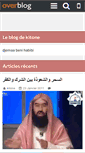 Mobile Screenshot of el-djemaa-beni-habibi.over-blog.com
