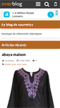 Mobile Screenshot of an-nisa.over-blog.com