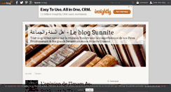 Desktop Screenshot of ahloussunnawaljamaa.over-blog.com