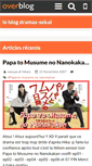 Mobile Screenshot of dramas-sekai.over-blog.com