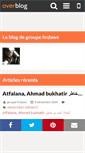 Mobile Screenshot of lepetitmuslim.over-blog.com