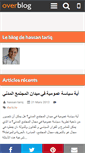 Mobile Screenshot of hassantariq.over-blog.com