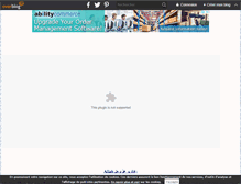 Tablet Screenshot of la-ilaha-illallah.over-blog.com