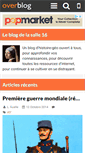 Mobile Screenshot of hist-g-salle16.over-blog.com