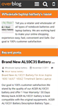 Mobile Screenshot of batterylaptop-uk.over-blog.com