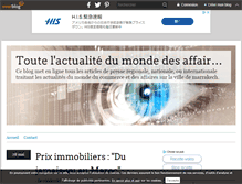 Tablet Screenshot of marrakechbusiness.over-blog.com