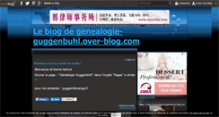 Desktop Screenshot of genealogie-guggenbuhl.over-blog.com