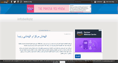 Desktop Screenshot of infobelkzizabdelillah.over-blog.com
