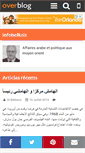 Mobile Screenshot of infobelkzizabdelillah.over-blog.com