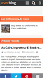 Mobile Screenshot of chiffonniersducaire.over-blog.com