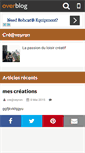 Mobile Screenshot of creaveyron.over-blog.com