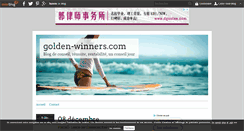 Desktop Screenshot of golden-winner.com.over-blog.com