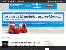 Tablet Screenshot of islam-in-japan.over-blog.com