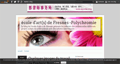Desktop Screenshot of ecoledartsdefresnes.over-blog.com