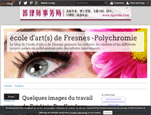 Tablet Screenshot of ecoledartsdefresnes.over-blog.com
