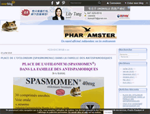 Tablet Screenshot of pharamster.over-blog.com